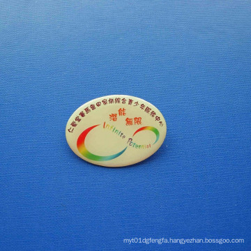 Offset Printed Badge, Custom Organizational Badge (GZHY-OP-017)